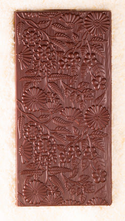 50% Coconut Milk Chocolate Bar (Vegan)
