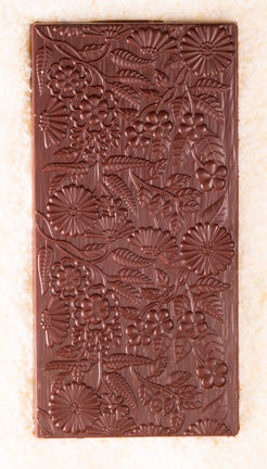 Large Coconut Milk Chocolate Bar (Vegan)